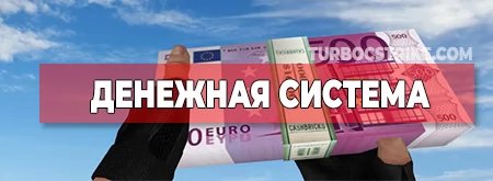 cs 1.6 скачать бесплатно